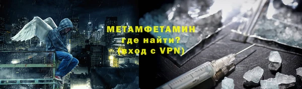не бодяженный Няндома