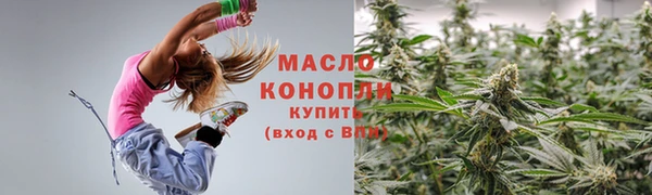 не бодяженный Няндома