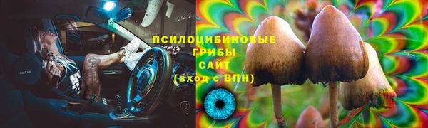 мефедрон VHQ Нязепетровск