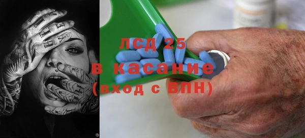 гашиш Нягань