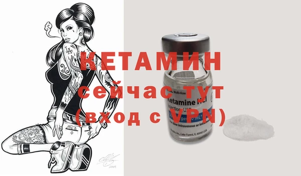 гашиш Нягань