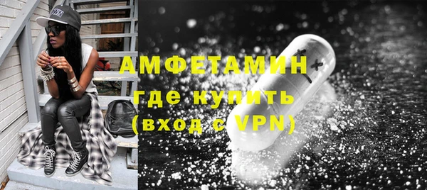 гашиш Нягань