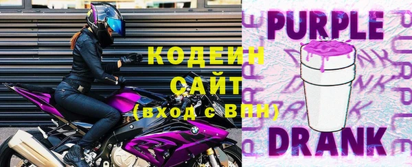 не бодяженный Няндома