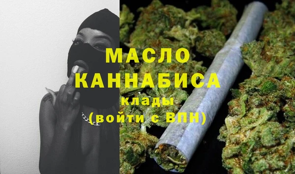 не бодяженный Няндома