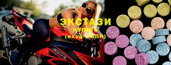 герыч Новодвинск