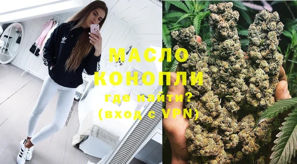 герыч Новодвинск