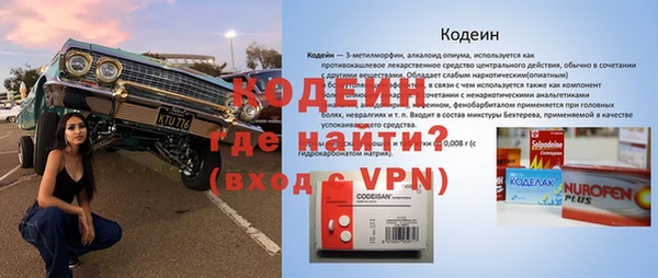 гашиш Нягань