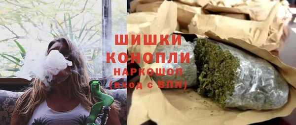гашиш Нягань