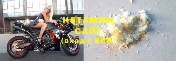 мефедрон VHQ Нязепетровск