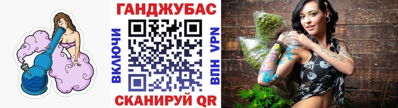 Шишки марихуана LSD WEED Заполярный